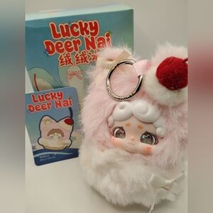 Lucky Deer Nai Rongrong Ice Confirmed "Berry Milk Ice"